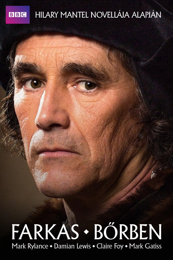 Wolf Hall