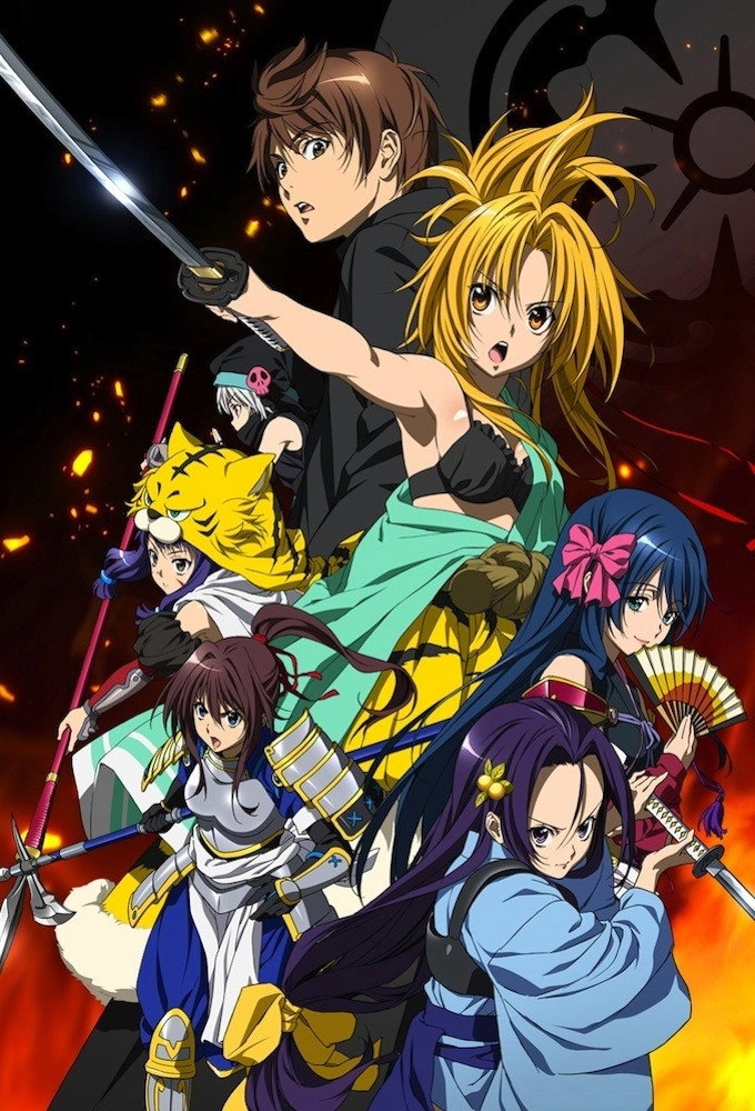 The Ambition of Oda Nobuna