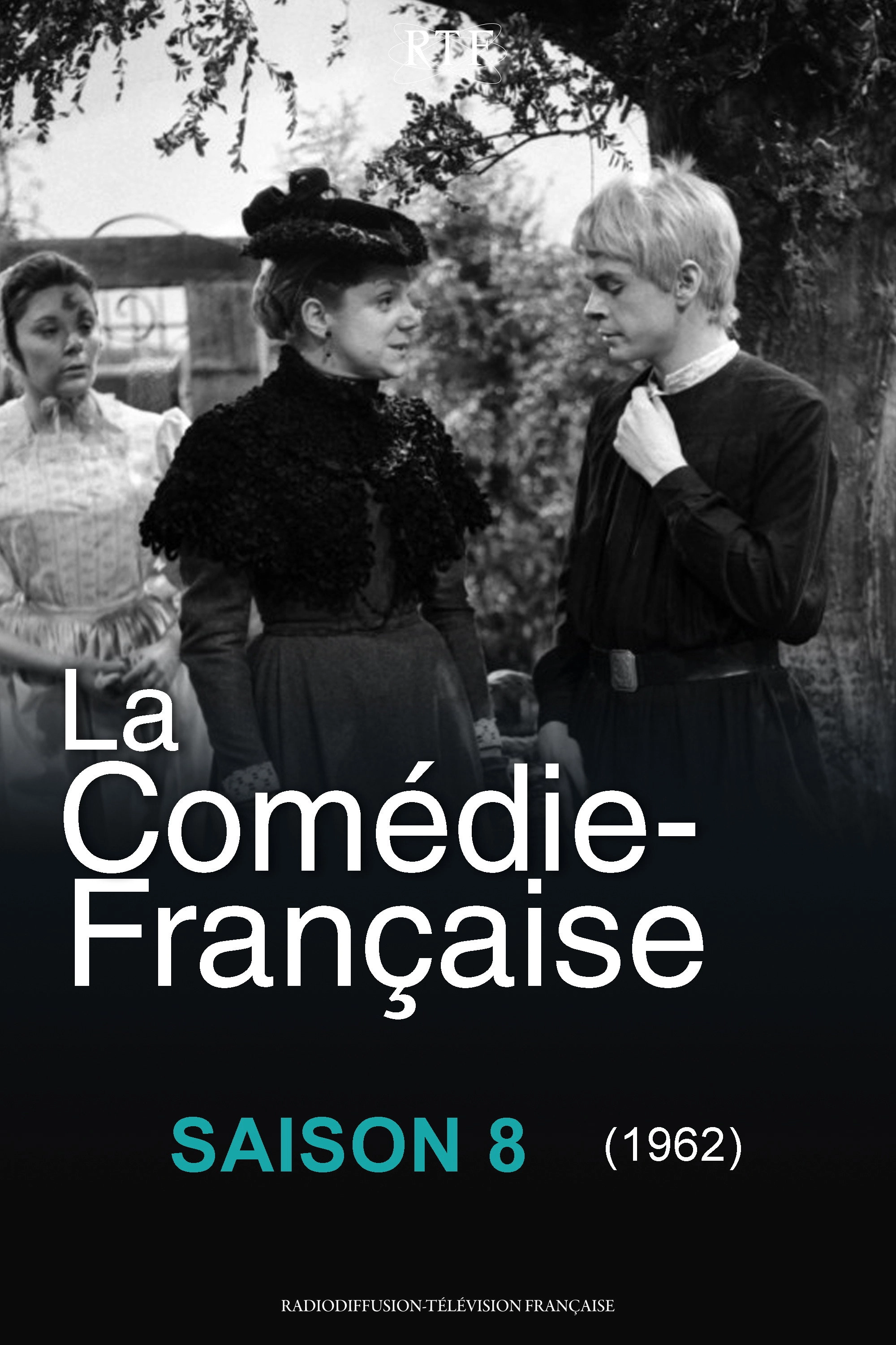 La Comédie-Française