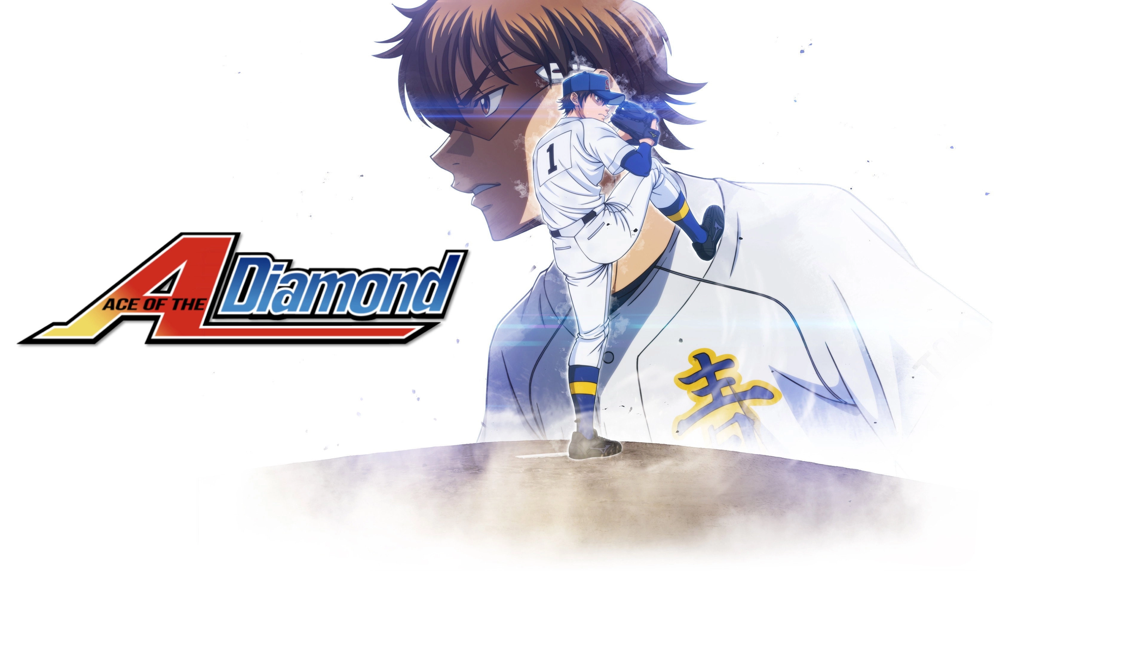 Ace of the Diamond