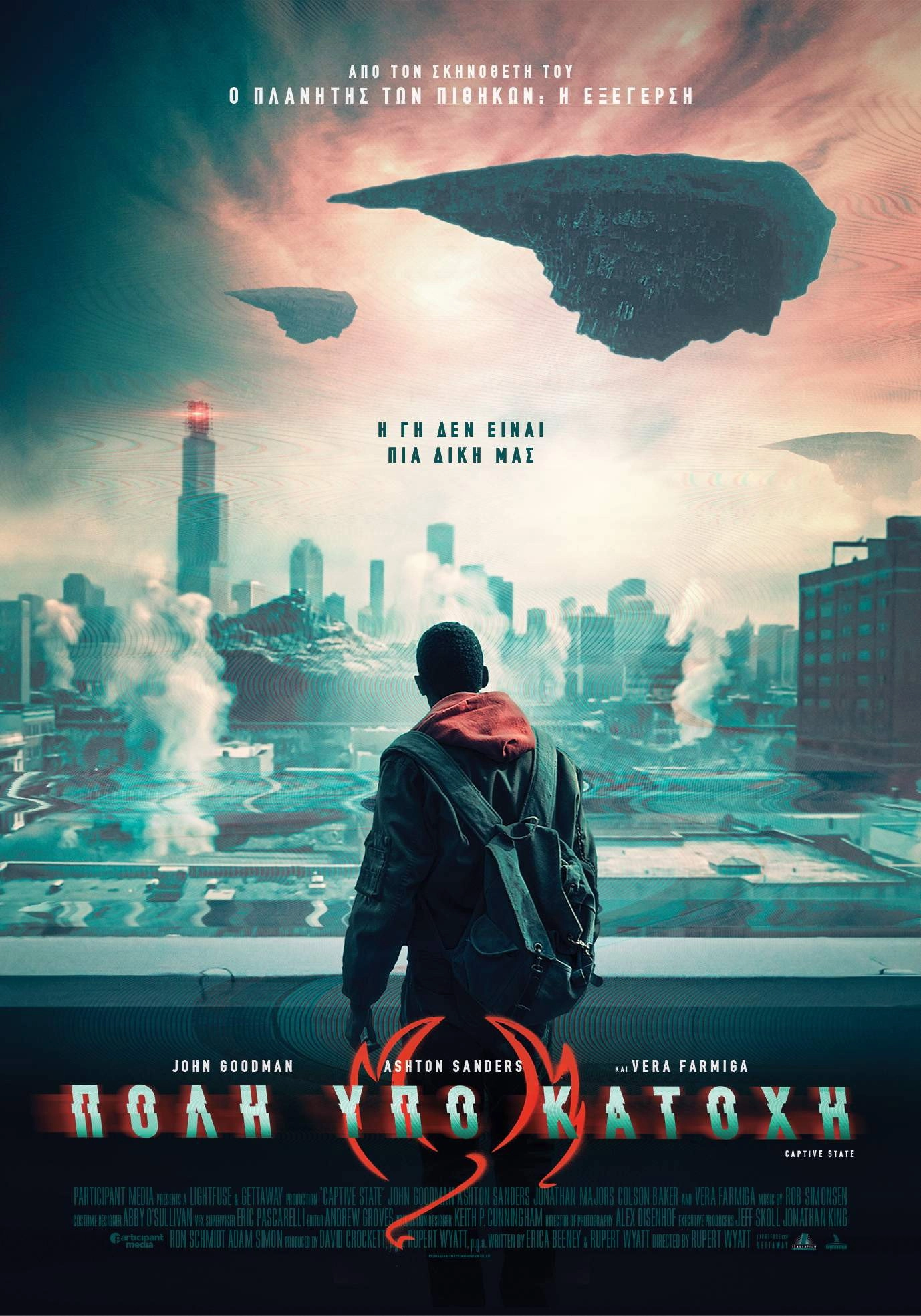 Captive State
