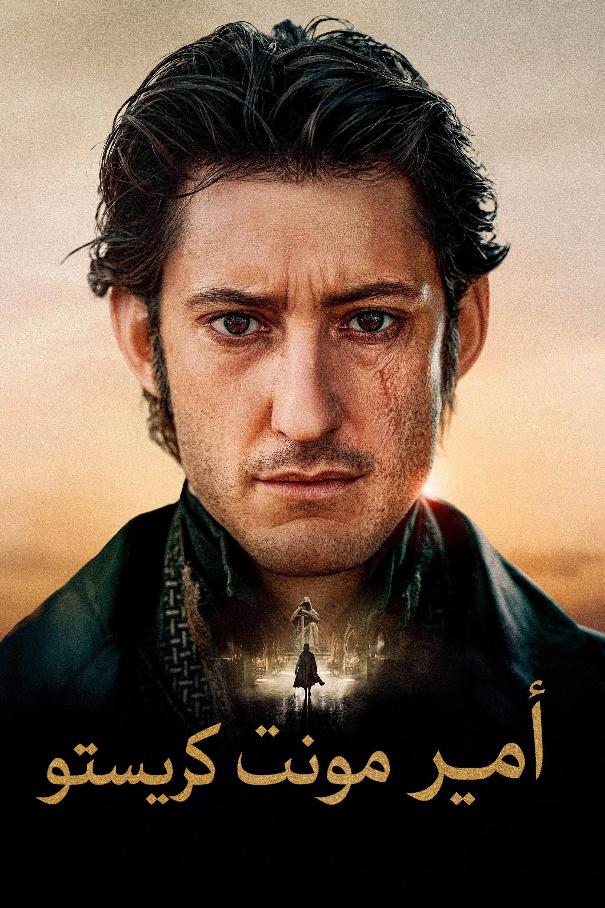 The Count of Monte Cristo