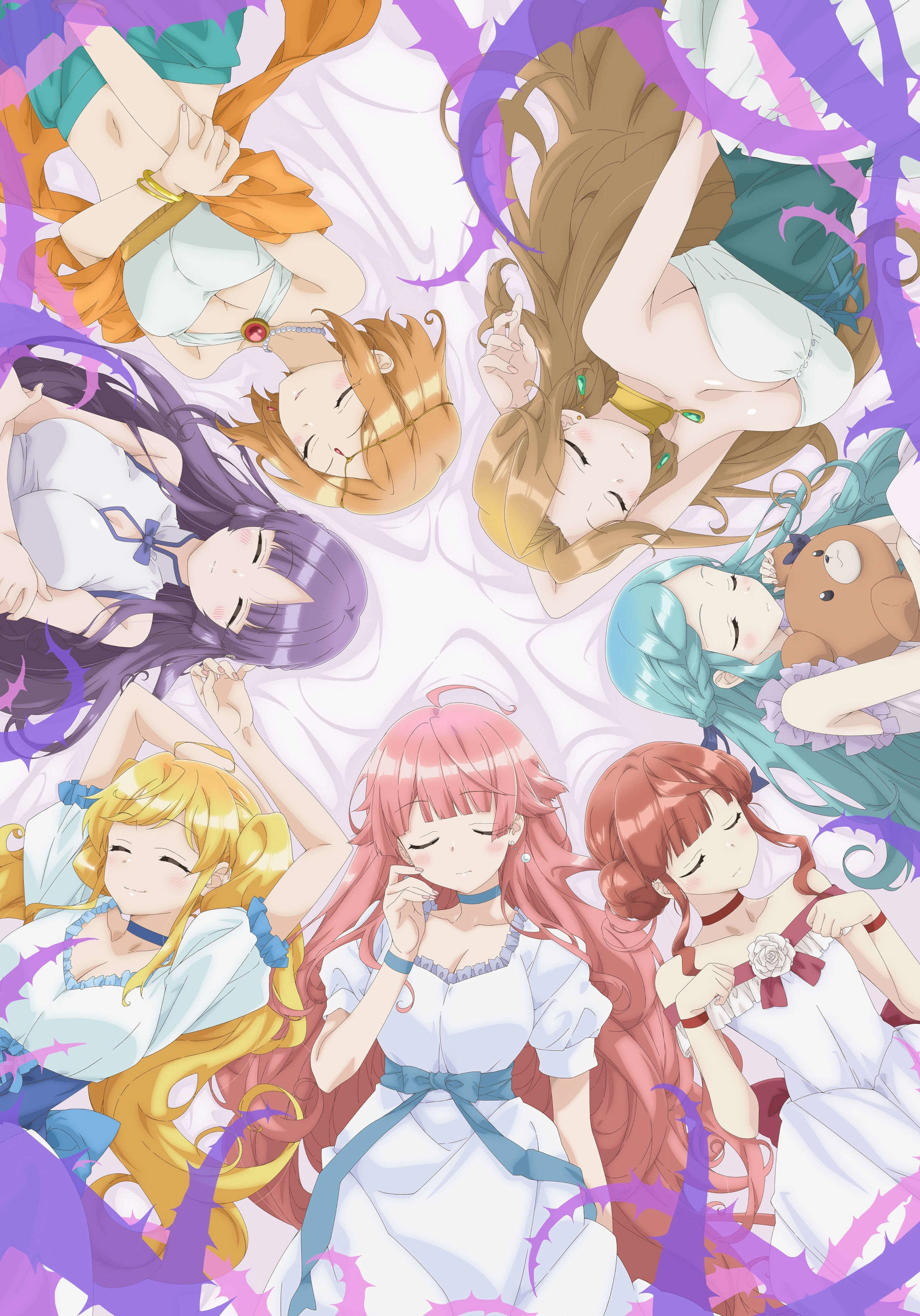 Seven Sleeping Beauties