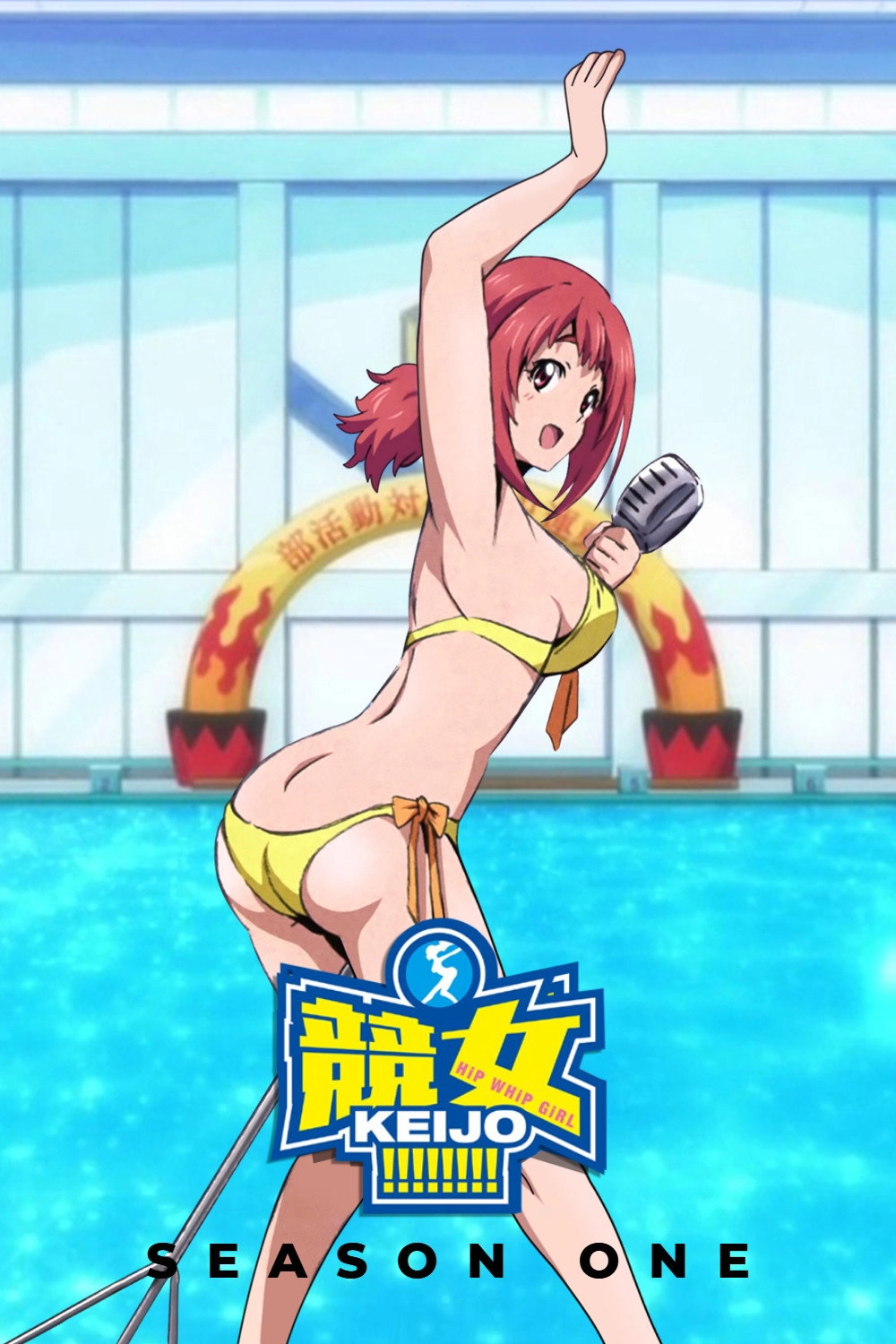 Keijo!!!!!!!!