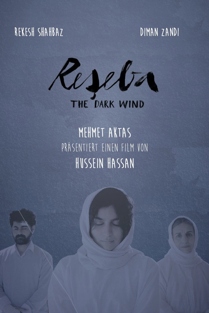 Reseba: The Dark Wind