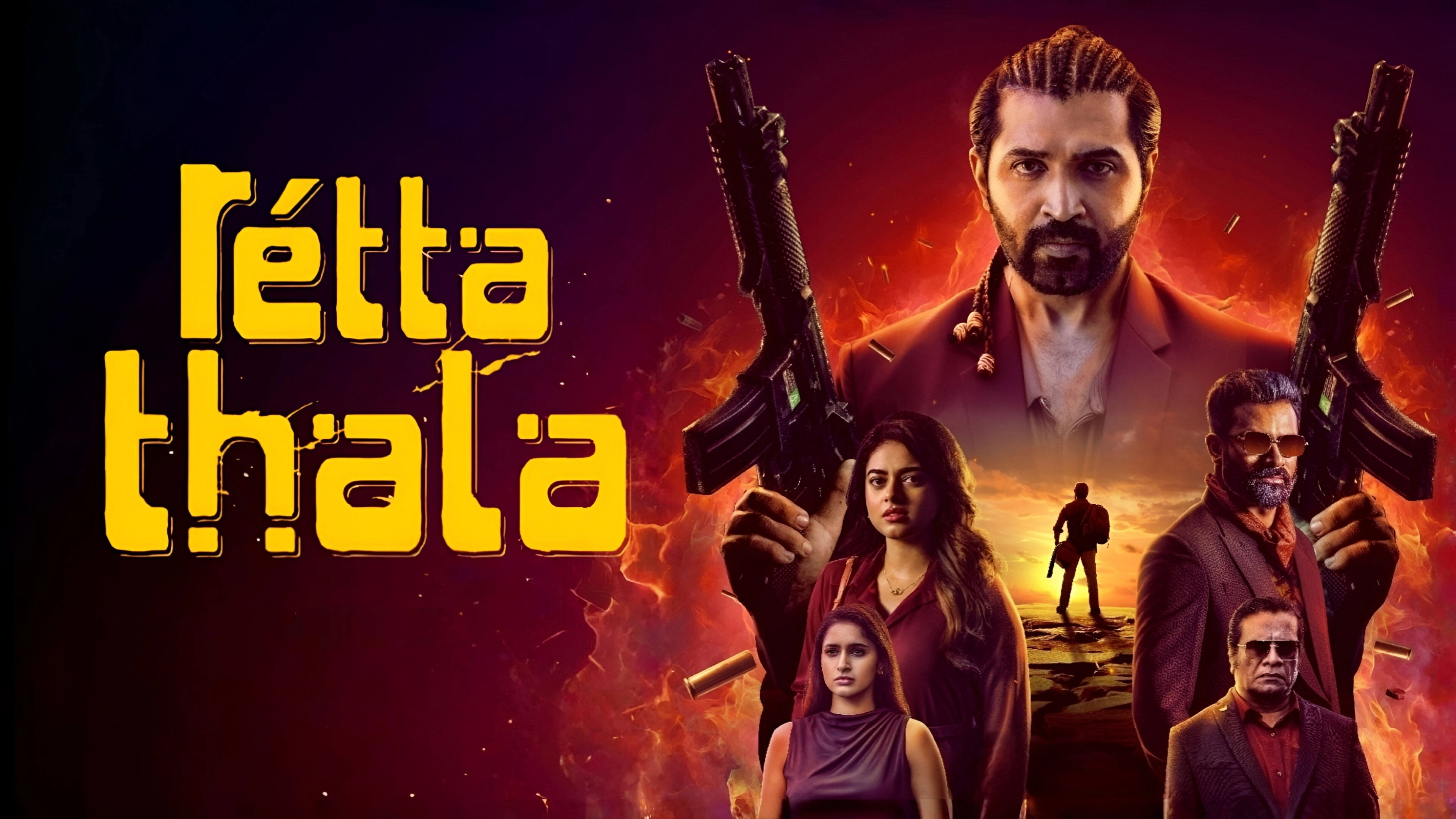 Retta Thala