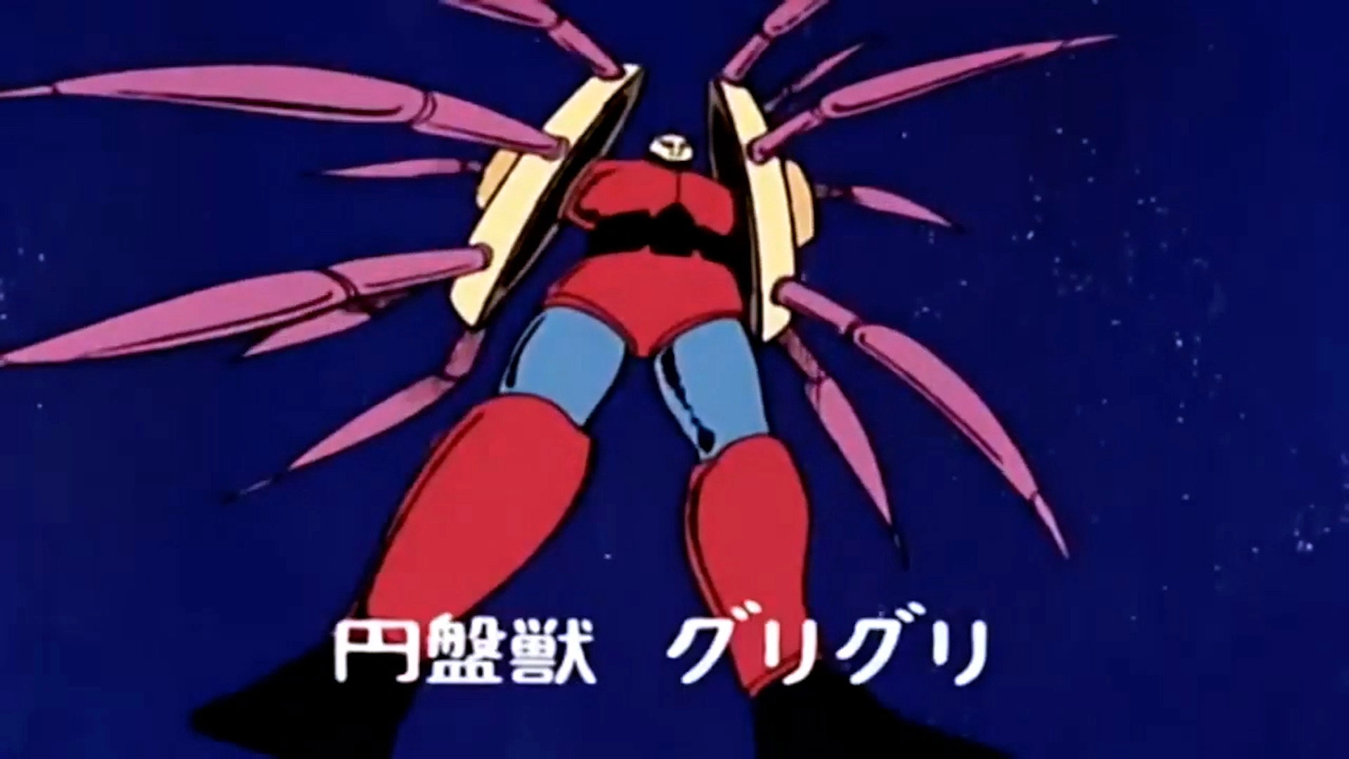 Space Adventures
