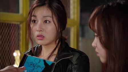 Dream High
