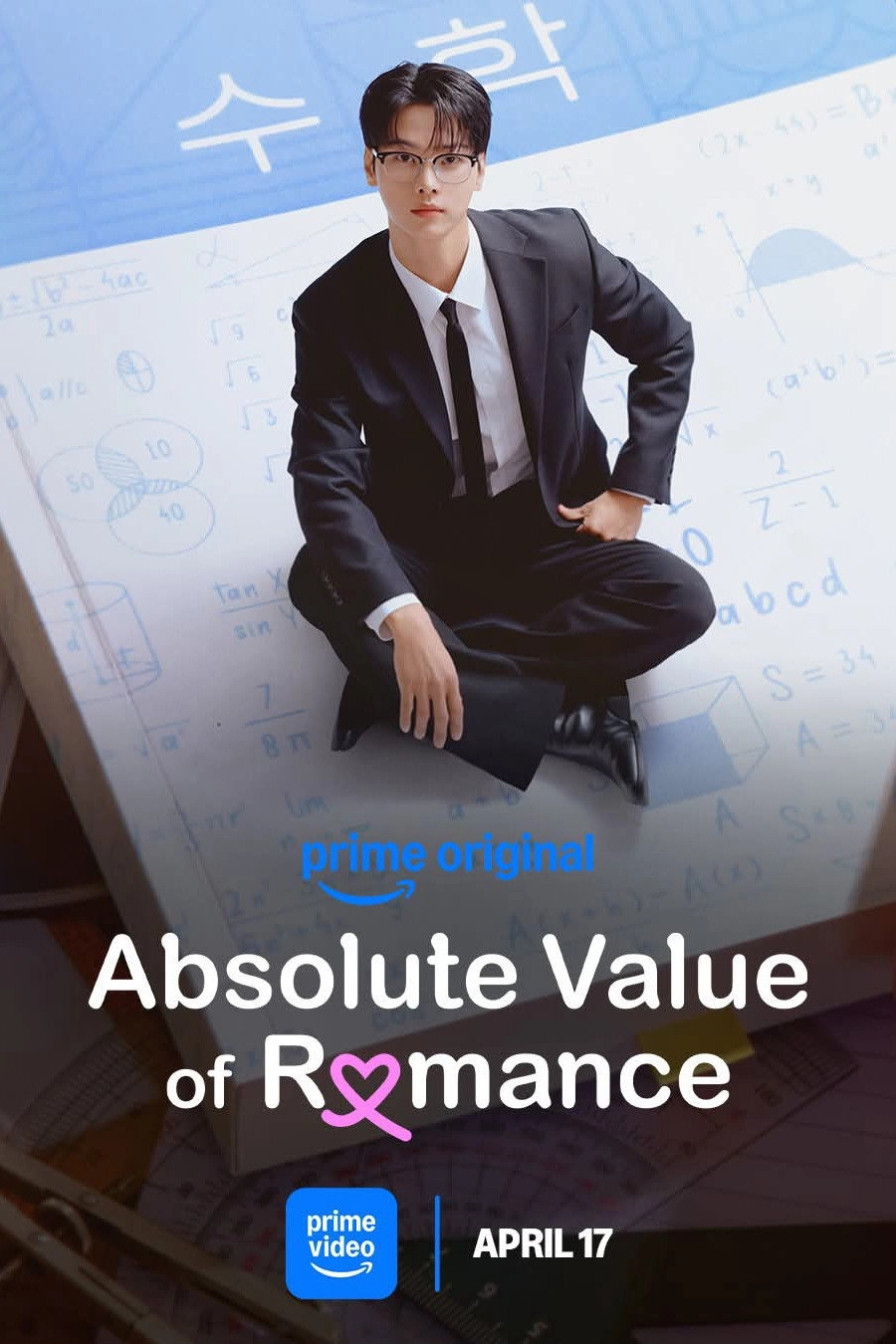 Absolute Value of Romance