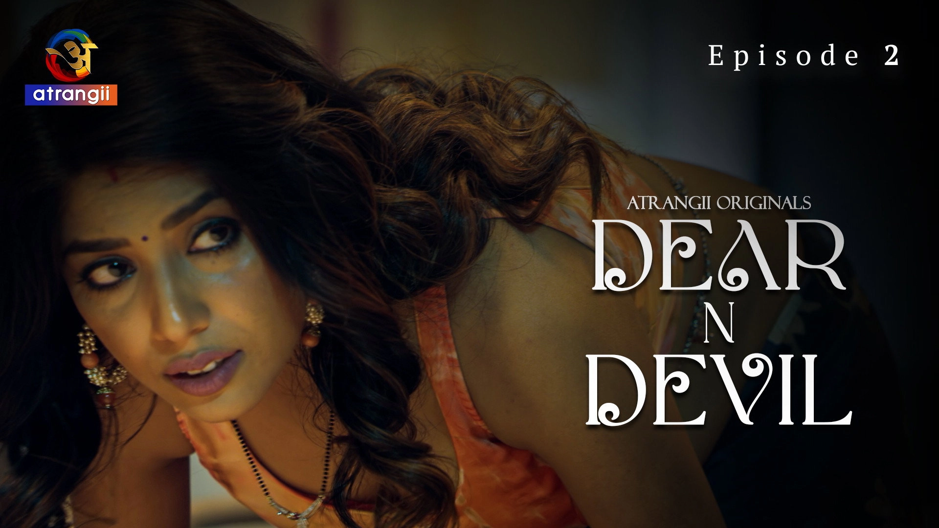 Dear N Devil
