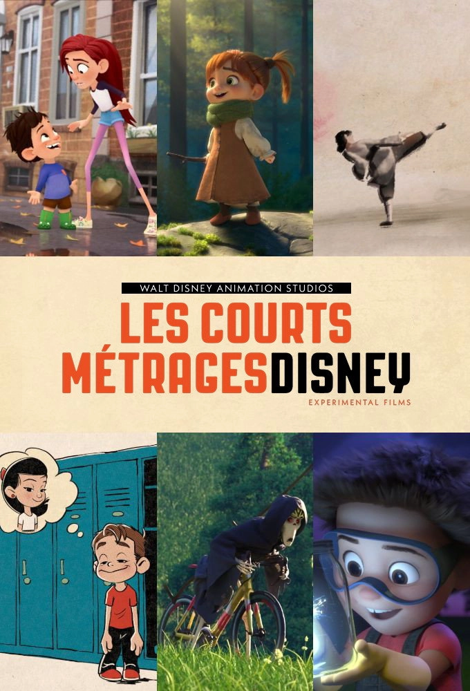 Walt Disney Animation Studios: Short Circuit Experimental Films