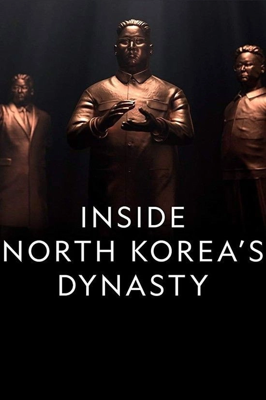 Inside North Korea's Dynasty