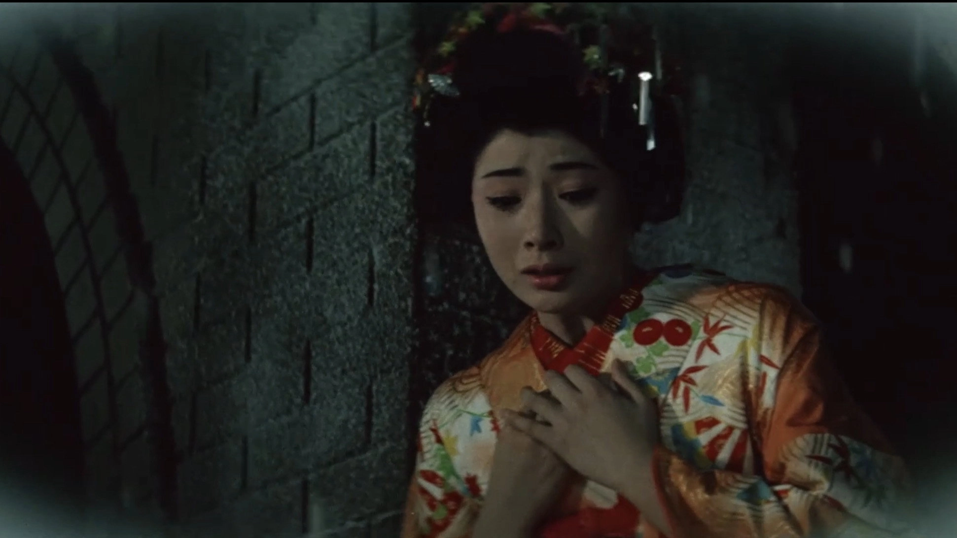 A Lively Geisha