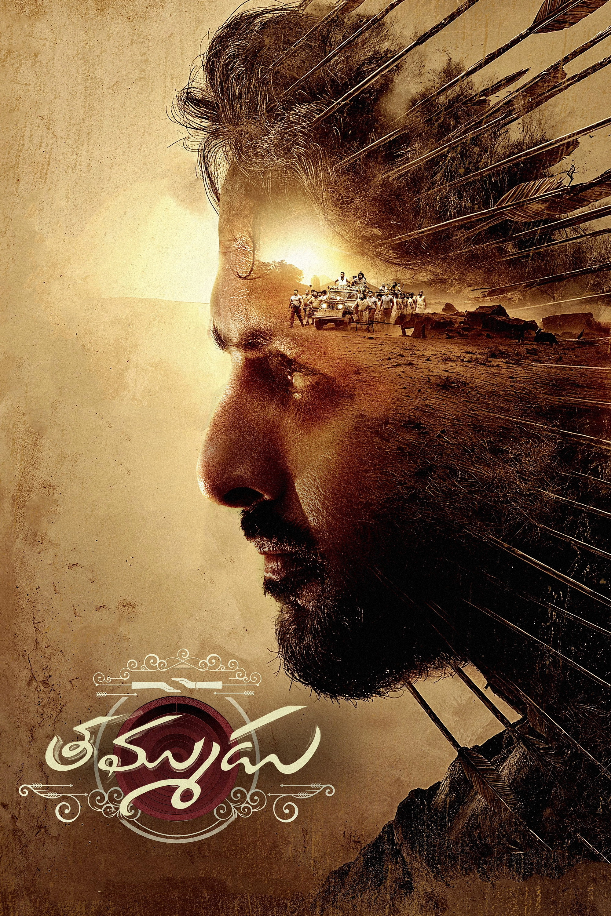 Thammudu