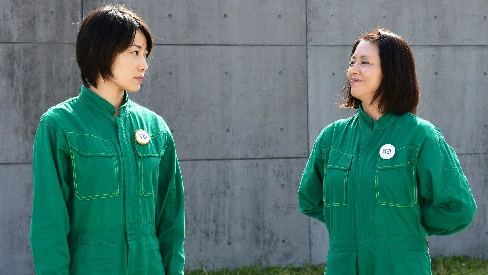 Prison Princesses