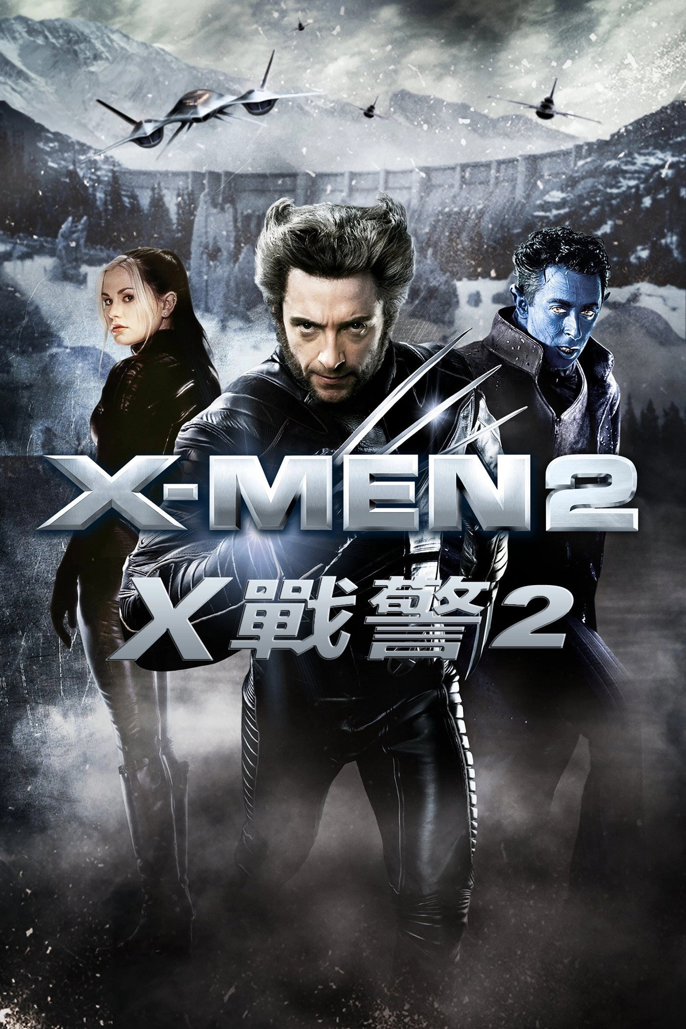 X2