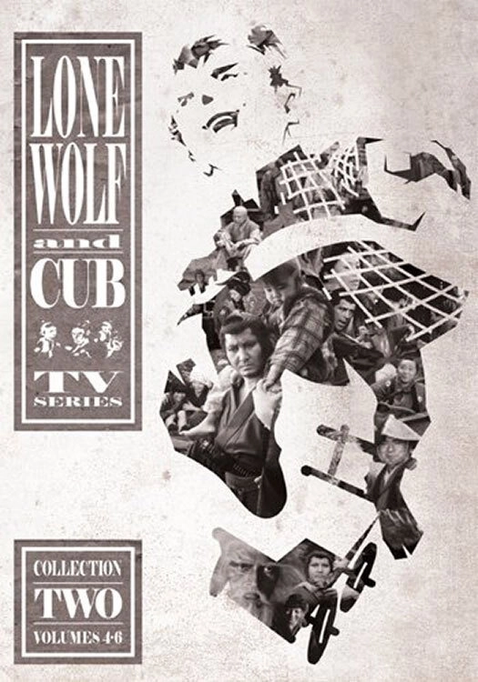 Lone Wolf and Cub
