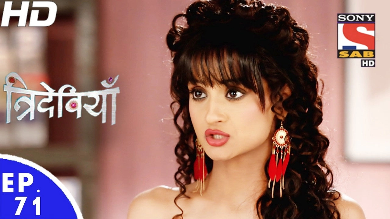 Trideviyaan