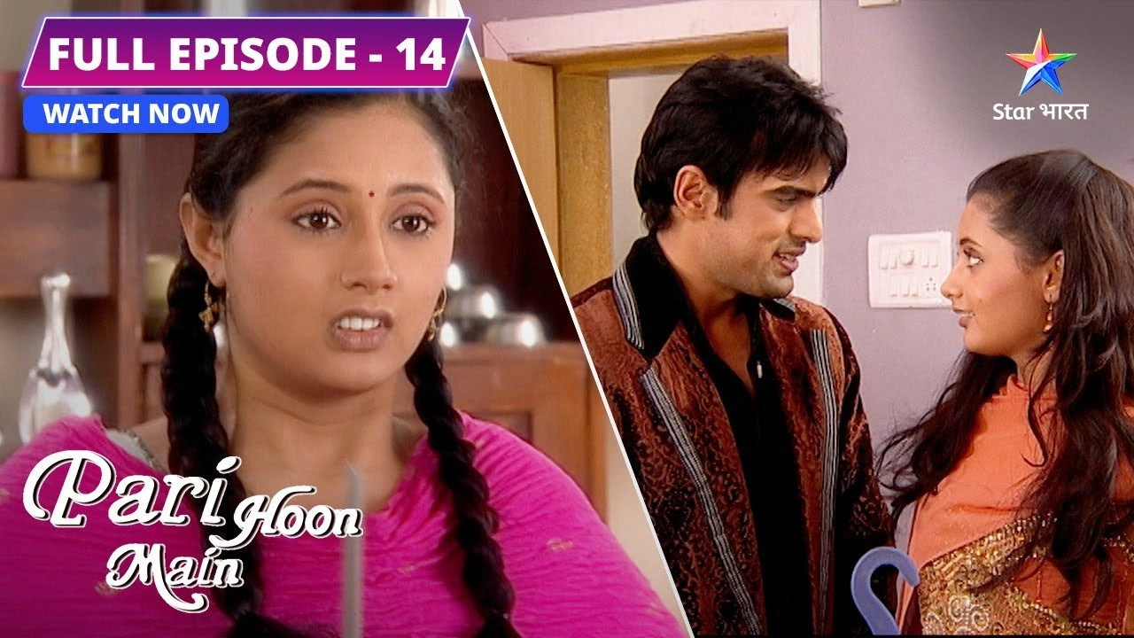 Pari Hoon Main