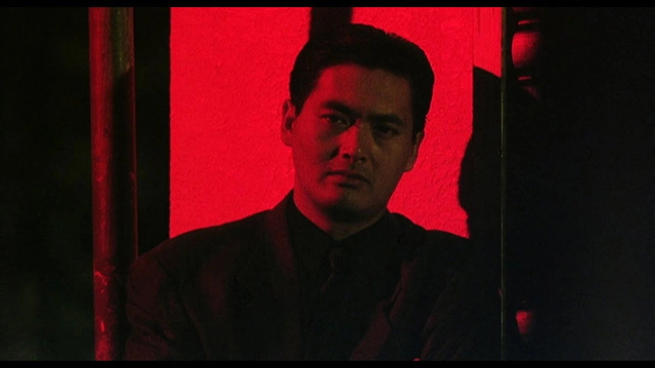 The Killer