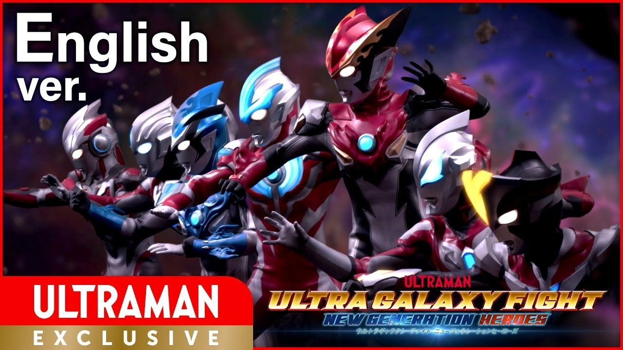 Ultra Galaxy Fight: New Generation Heroes