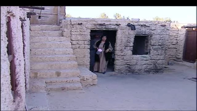 Al-Firya