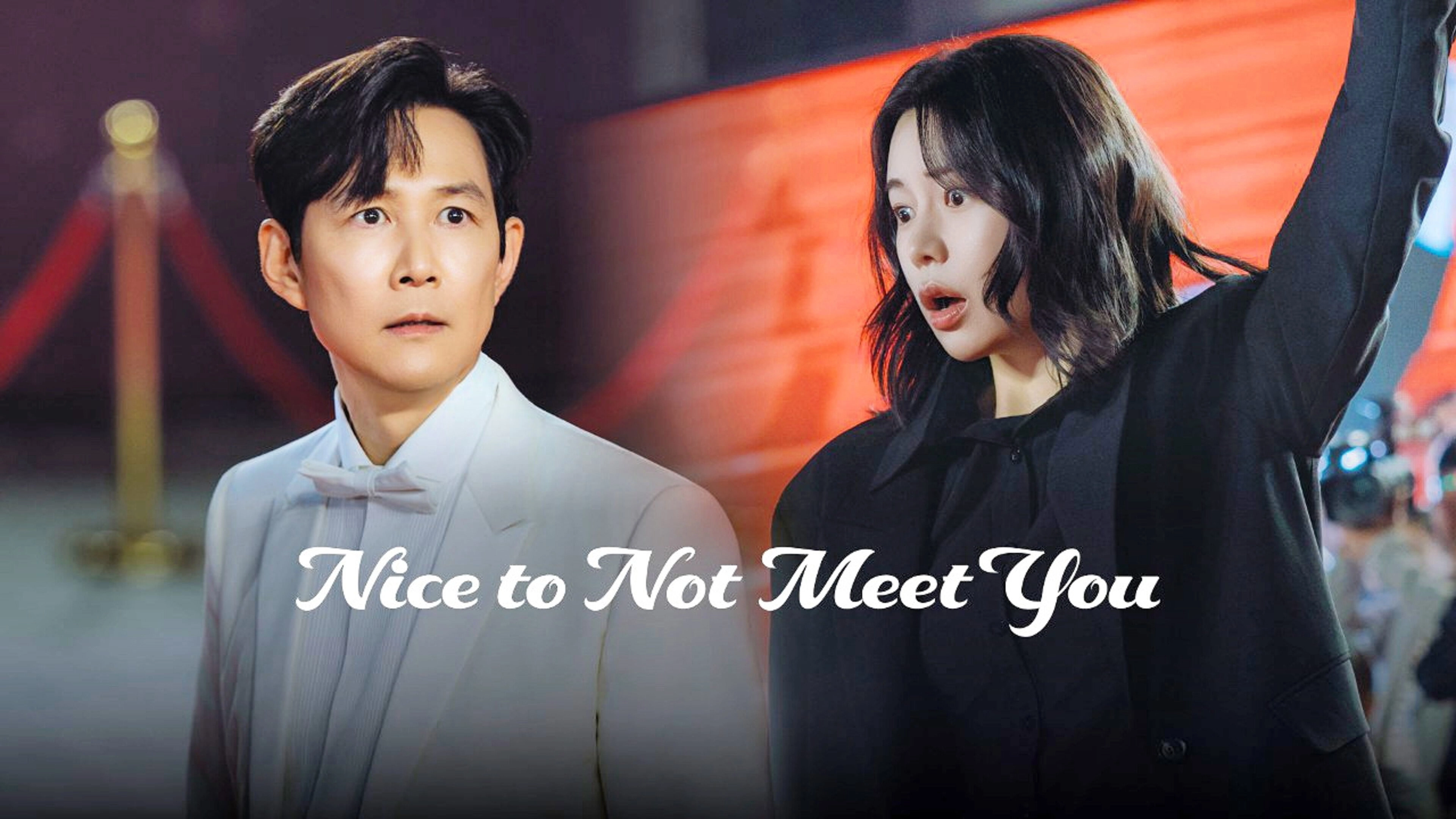 Nice to Not Meet You