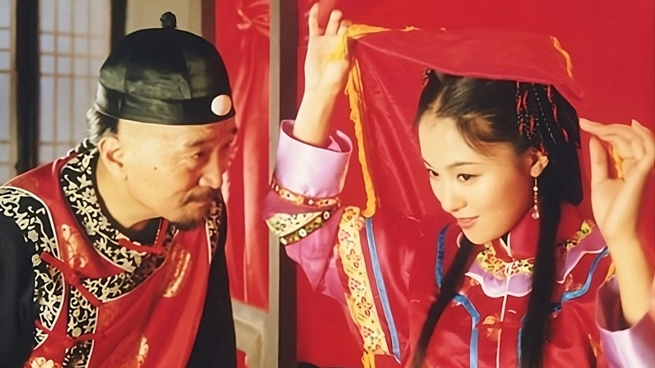 Magic Doctor Xi Lai Le