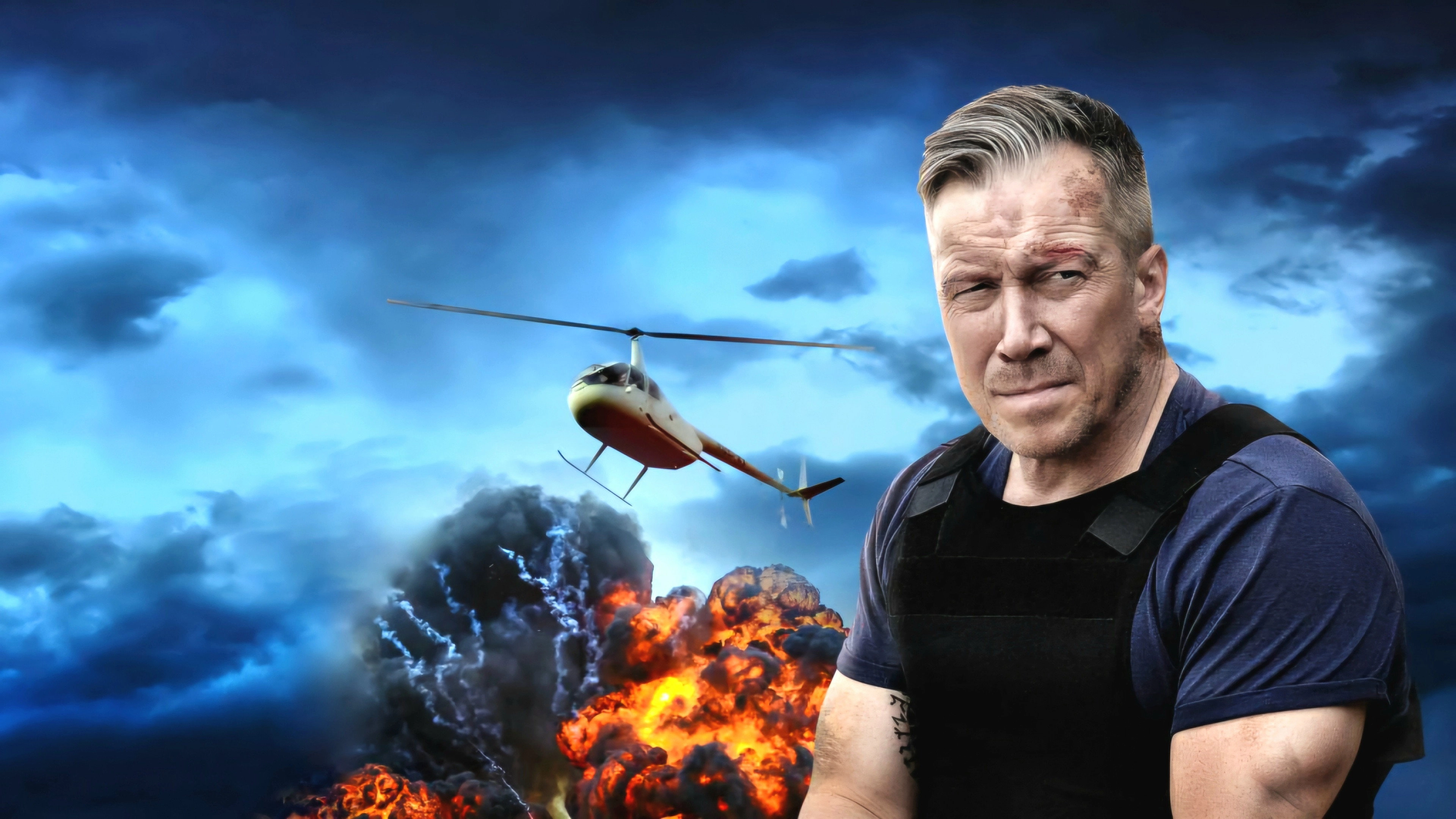 Уровень угрозы