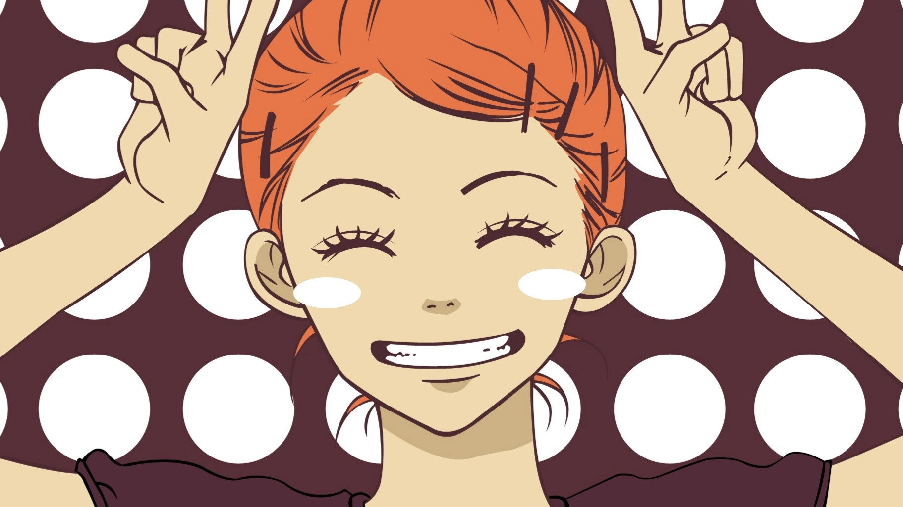 Lovely★Complex
