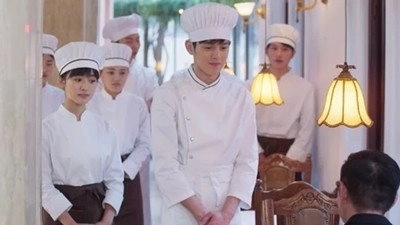 Meteor Garden