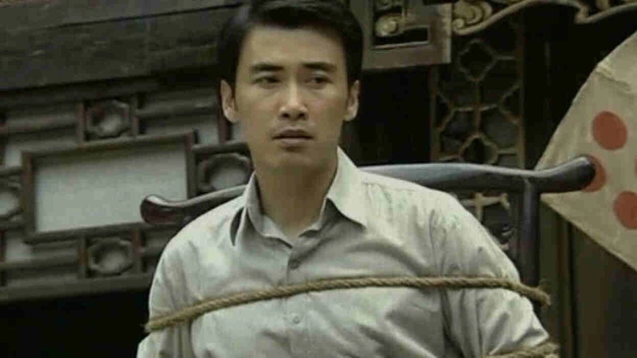 血色迷雾