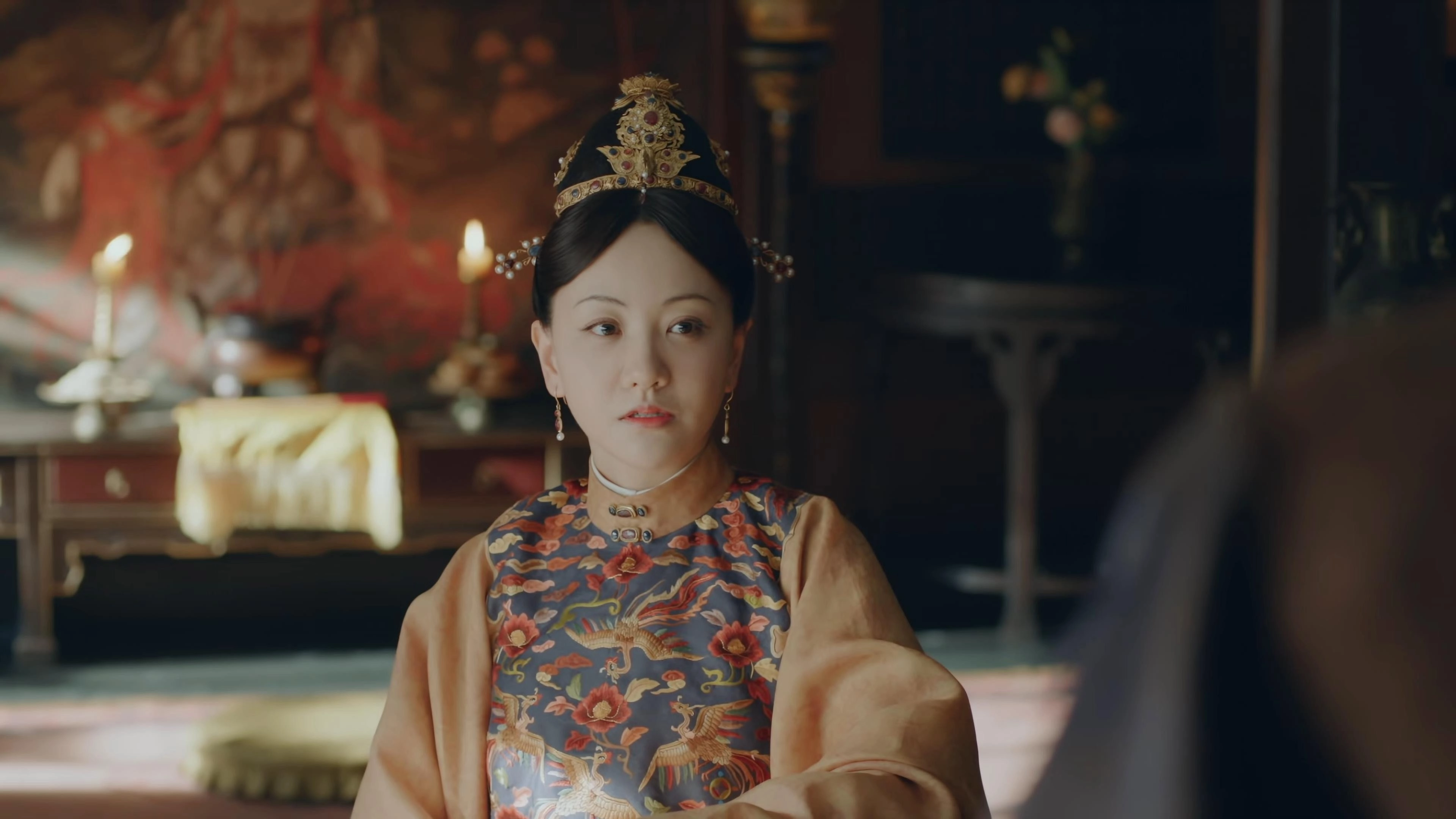Song of Youth
