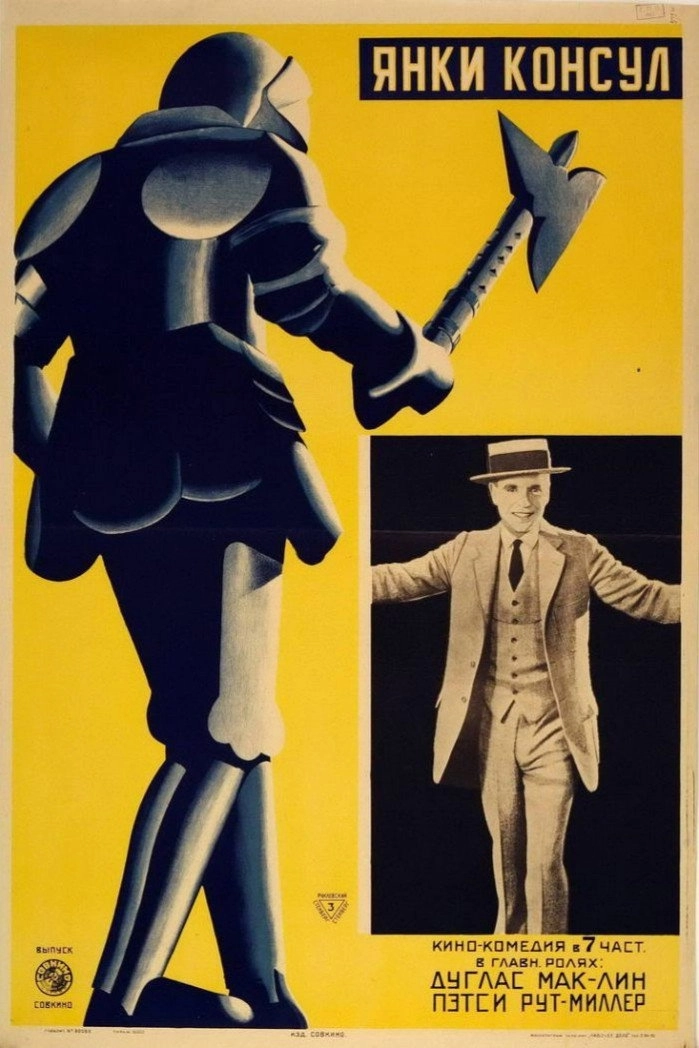 The Yankee Consul
