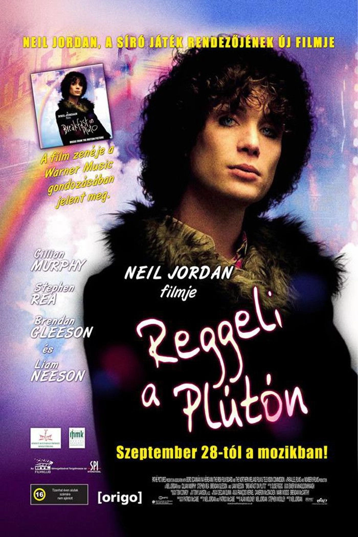 Breakfast on Pluto