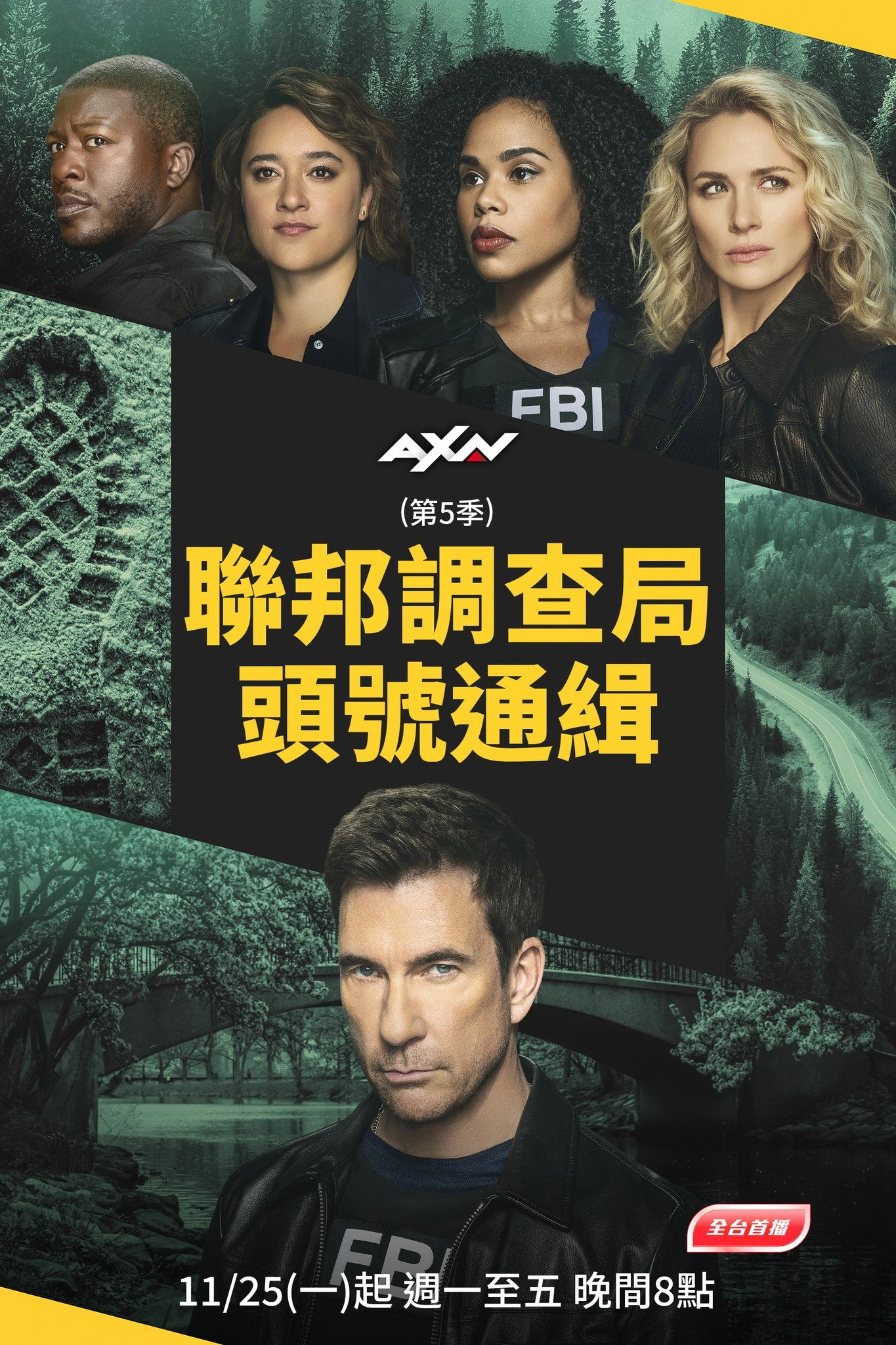 FBI: Most Wanted