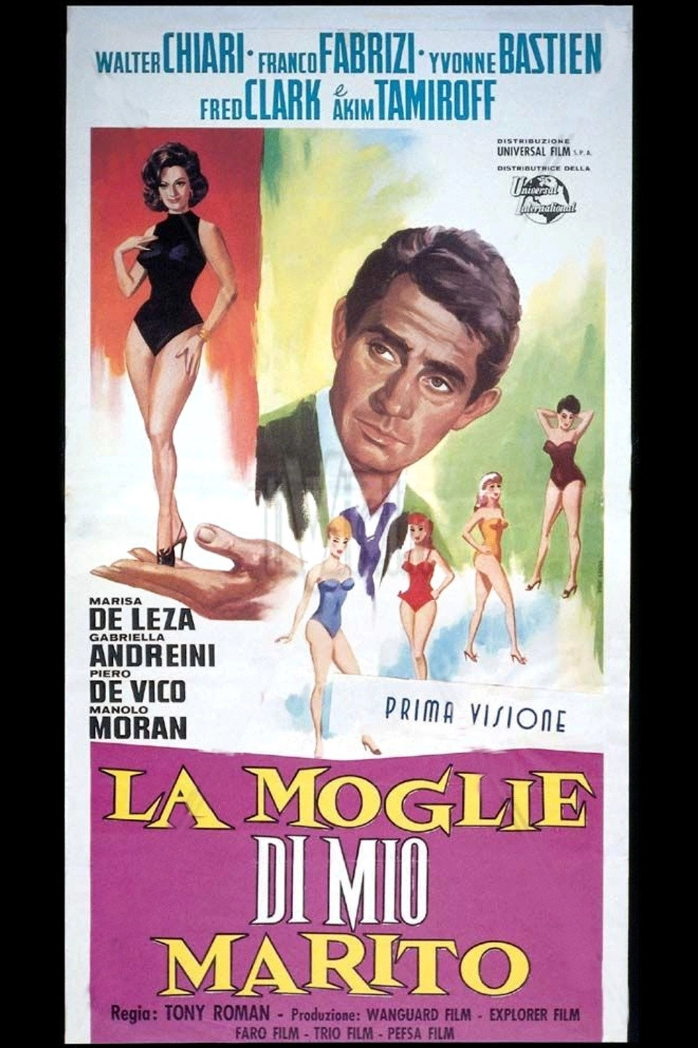 La moglie di mio marito
