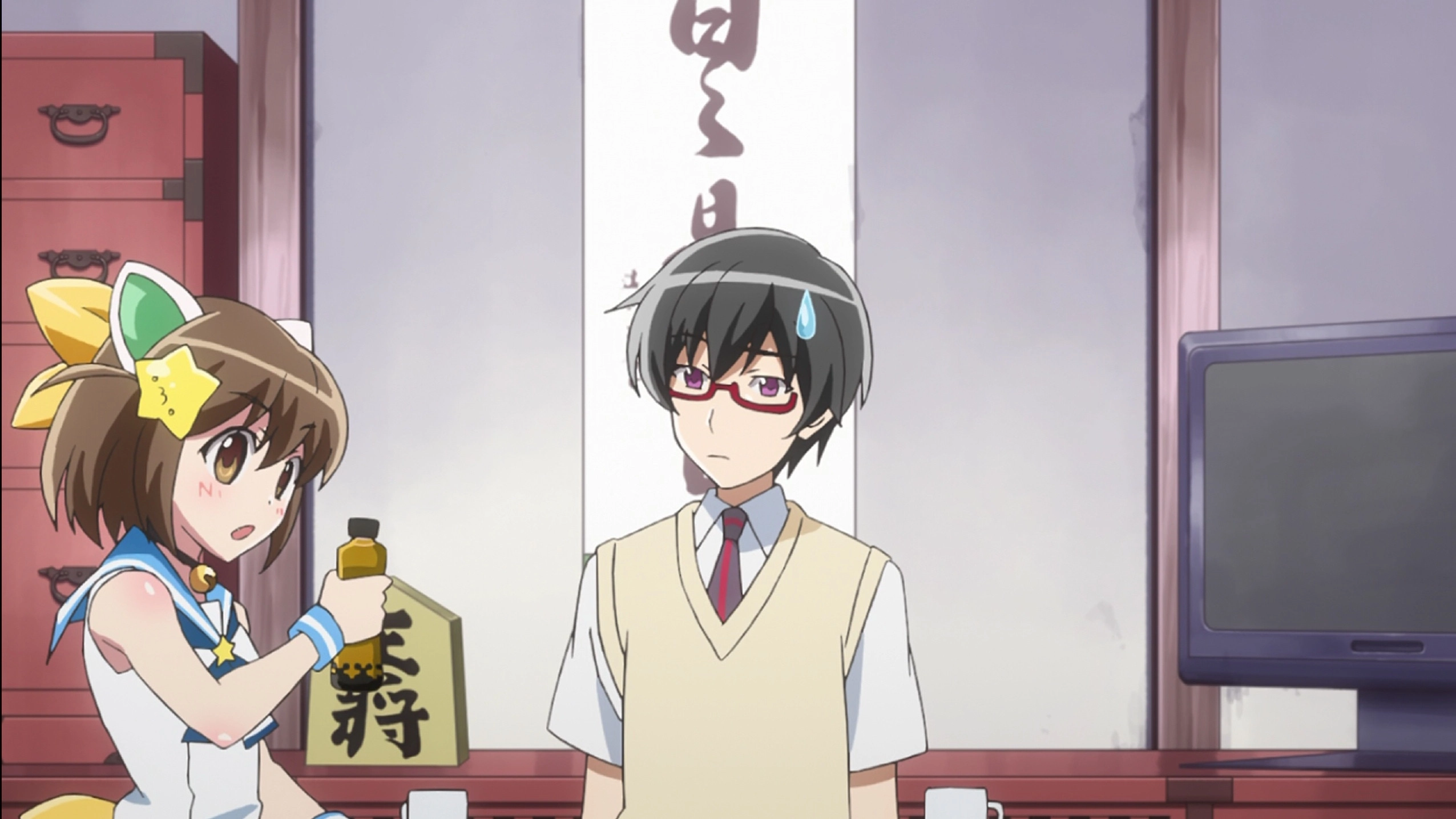 ETOTAMA