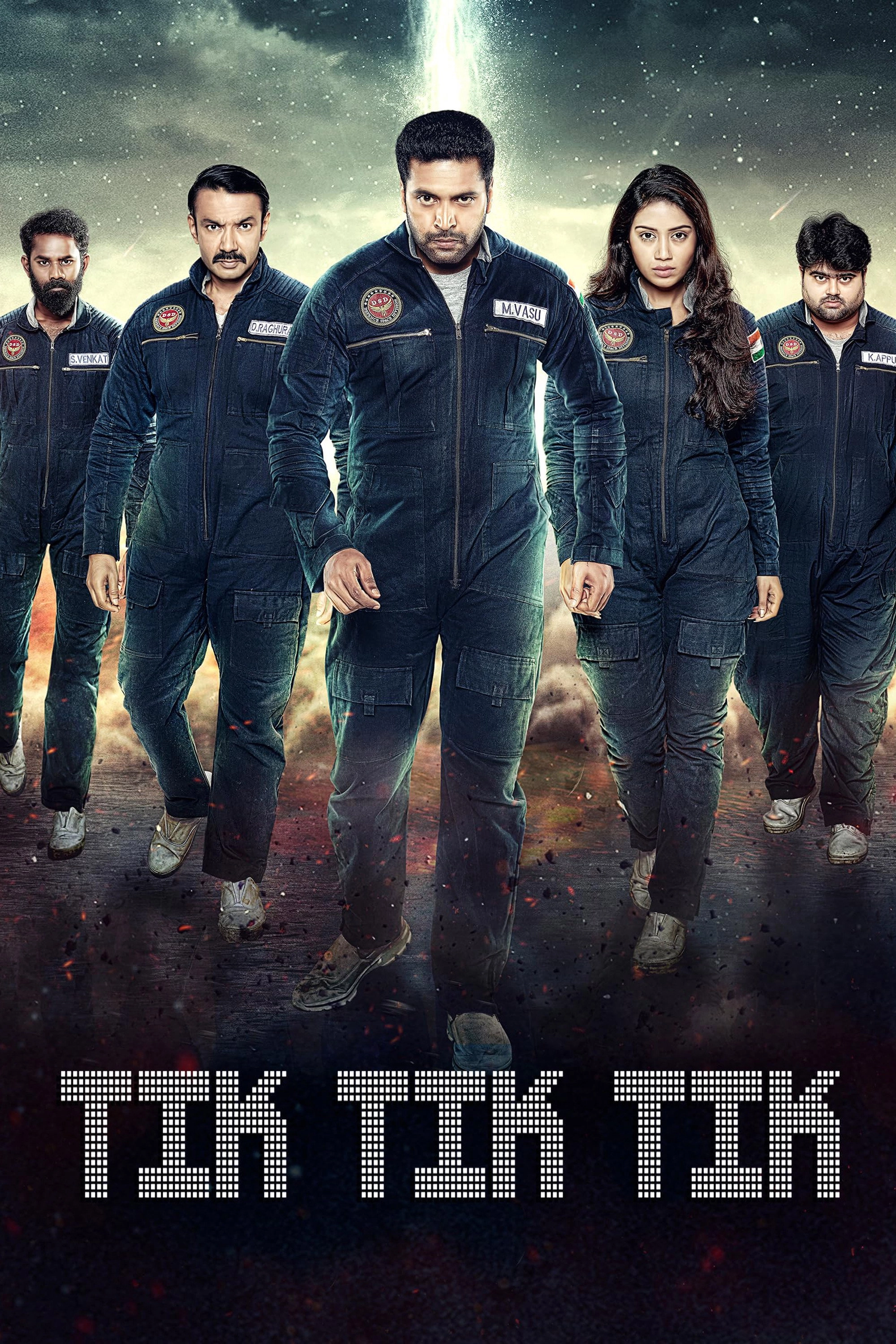 Tik Tik Tik
