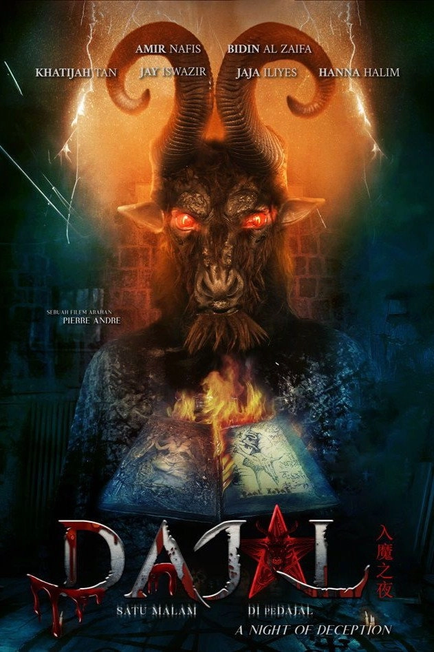 Night of Deception